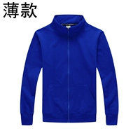 Синий синий