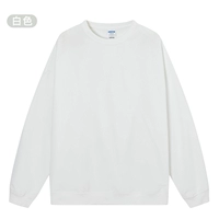 Cy027 белый [падающее плечо свободно