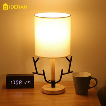  Net celebrity table lamp Bedroom bedside lamp Nordic Japanese simple modern creative girl warm romantic childrens desk lamp