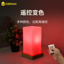  Colorful lampstand light Color color light remote control bedside light Nordic bedroom home smart rgb bulb led night light