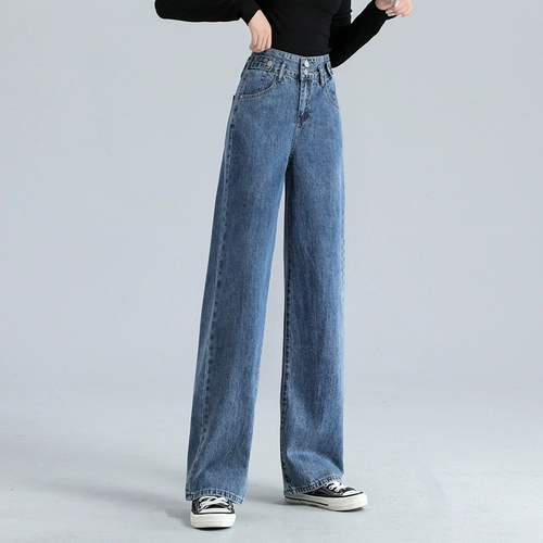 Осенние штаны, модные джинсы с начесом, 2023, высокая талия, свободный прямой крой