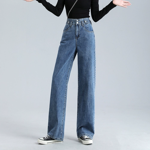 Осенние штаны, модные джинсы с начесом, 2023, высокая талия, свободный прямой крой