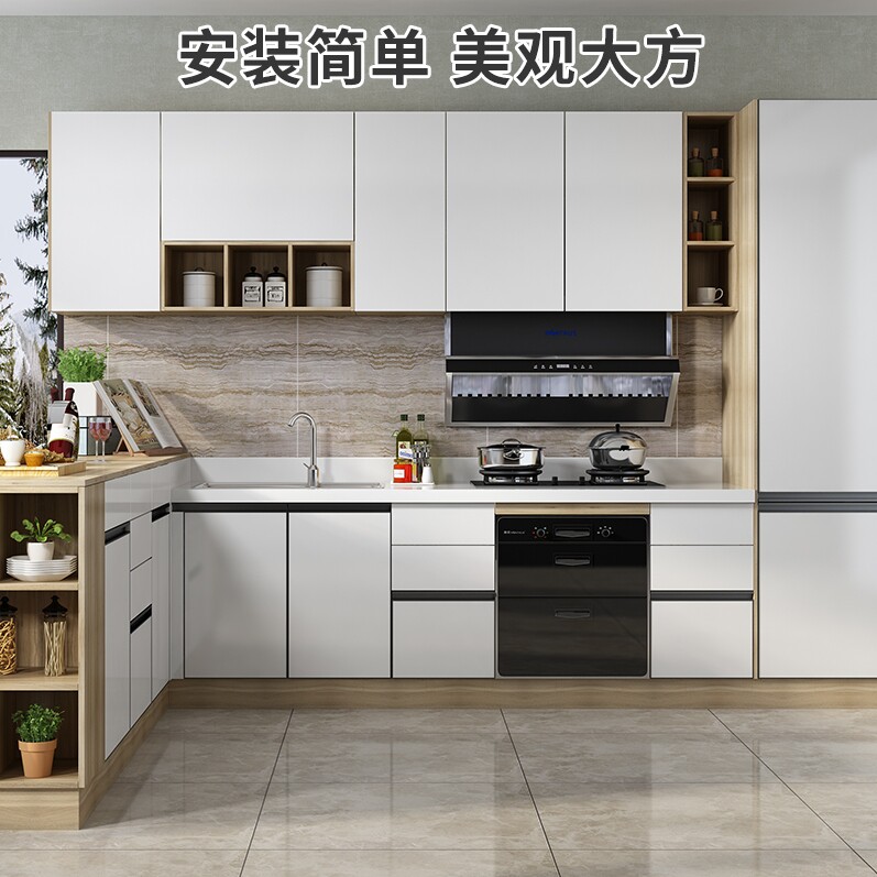 老代武汉全屋定制工厂的LOGO