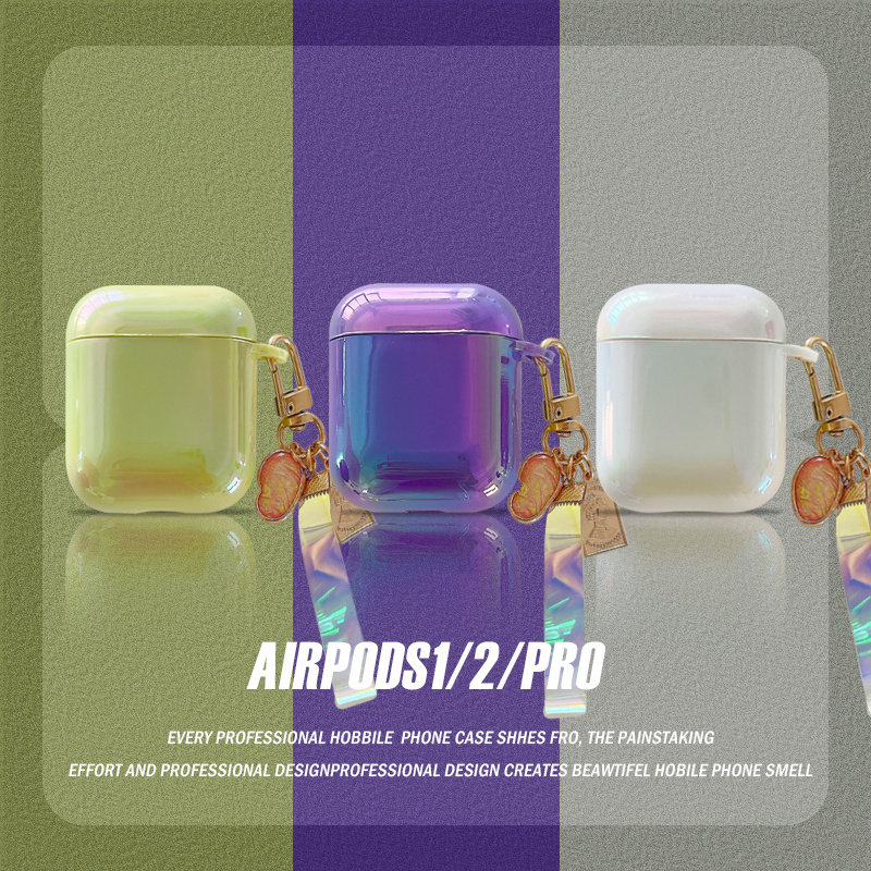 Laser Aurora Airpods protective shell cover 2 generation 3pro applicable Apple wireless Bluetooth headphones One 23 1 generation Silicone Gel Softbox Pure Color Net Red Personality Creative Inn Wind Lovers New