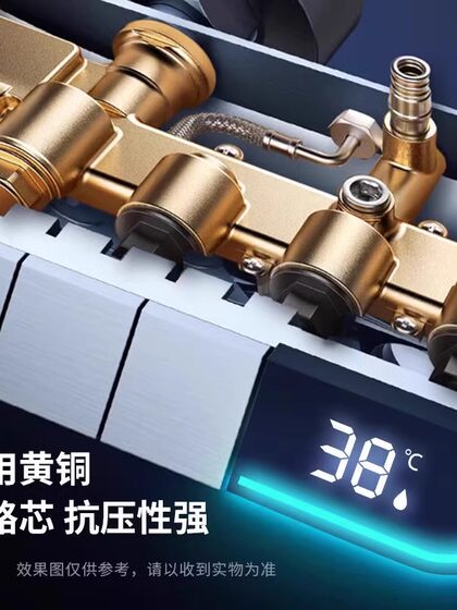 淋浴恒温花洒智能精铜套装数显家用卫浴淋雨增压枪灰色沐浴器喷头