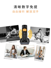 Мелкая бытовая техника 电话机座机 gigaset a190