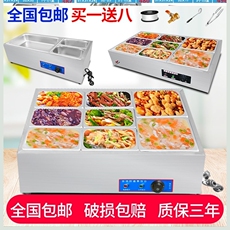 Дезинфекция одежды машина 。快餐加热保温台盒饭商用小吃餐厅餐饮多格加长汤炉自动菜盆餐车