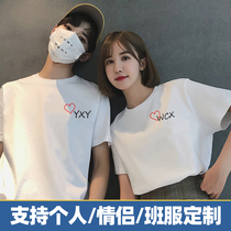 DIY private custom name initials letter pure cotton loose short sleeve T-shirt small crowddesign emotional couple half sleeve summer