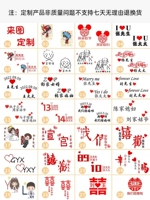 Цельное изделие по индивидуальному заказу [обратитесь в службу поддержки клиентов]