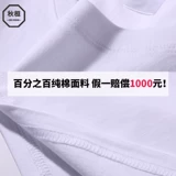 Парная одежда для влюбленных, летняя футболка с коротким рукавом, делается под заказ, короткий рукав, с вышивкой