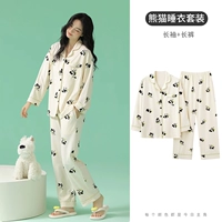 Демисезонный хлопковый лонгслив, пижама, подарочная коробка