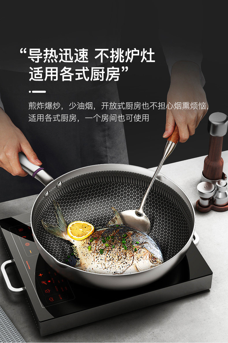 KBH 康巴赫 JCG30D2 三代升级款 316不锈钢 煎炒两用不粘锅 30cm 淘宝优惠券折后￥199包邮（￥469-270）