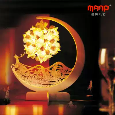 Christmas Crescent light and shadow paper carving lamp DIY decoration creative romantic table lamp Birthday Christmas gift Cultural and Creative Palace Museum
