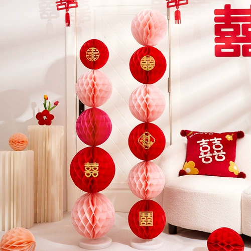 Фонари для фонарей с сотовой колонкой, набор украшений свадебной комнаты, свадебная гостиная, мужчины и женщины, обручальные праздничные принадлежности