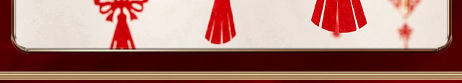 客厅拉花结婚装饰用品新房婚房布置套装女方婚礼男方房间喜字大全