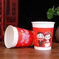 500 бумажных стаканчиков [жениться на мне сегодня]