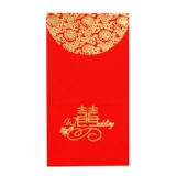 Свадьба HI персонаж красный конверт Свадьба Дополнительные продукты полны творческой свадьбы тысячи сумок юаней, чтобы забрать родственников Саман Трум