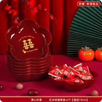 Full of Joy [Цветы] Фруктовая тарелка 4 шт.