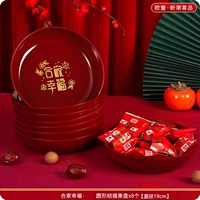 Семейное счастье [круглая] Фруктовая тарелка 8 шт.