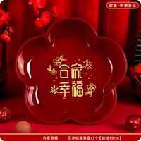 Семейное счастье [Цветы] Фруктовая тарелка 1