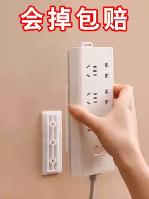 Insert row holder wall-mounted bull check-free self-adhesive non-hole extension cord socket holder wall nail