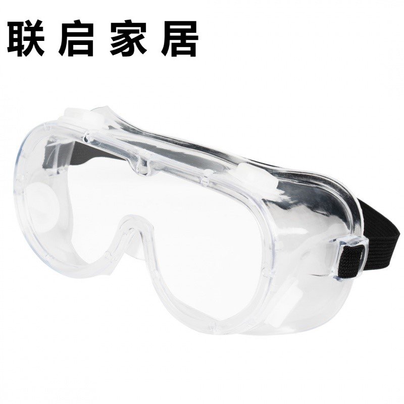 Eye protection women men's large face protective shade anti-sand movement bicycling with windproof glasses electric welders to protect the eyes 