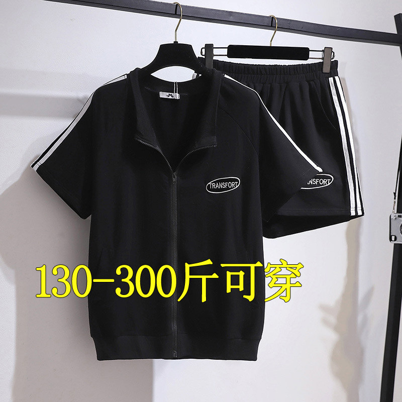 300 Catty Code Sports Casual Suit Women Summer 200 Fat Mm Loose Shorts Korean Version Two Sets Of Running Suits Tide 