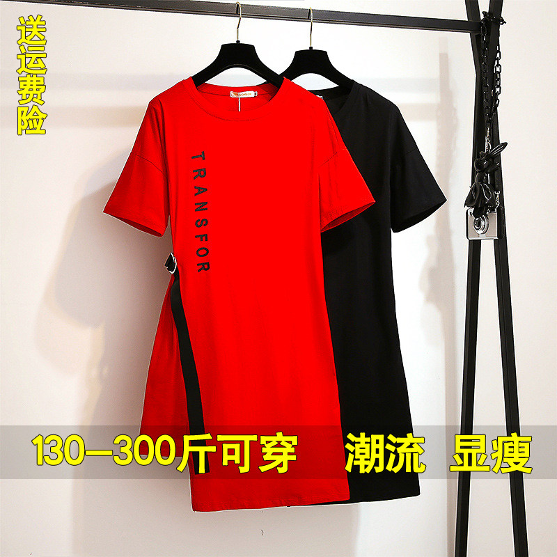 300 catties extra large size loose short-sleeved t-shirt women 200 fat mm pregnant women look thin and foreign style age-reducing mid-length dress