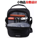 Мужская сумка на одно плечо, сумка через плечо, ноутбук для отдыха, рюкзак