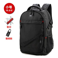 Черный маленький классический складной нож, 6 дюймовый