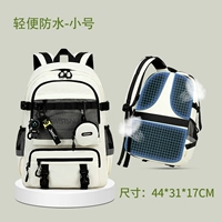 Белый, маленький