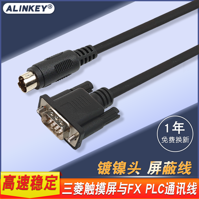 Mitsubishi touch screen connected to PLC GT11 15 screen with three Ling FX PLC connected via GT01-C30R4-8P