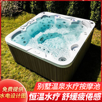 Outdoor surf Whirlpool home Villa courtyard multi-person SPA SPA SPA hot tub thermostatically heated bubble pool
