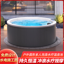 Outdoor round surf Whirlpool multi person Bath SPA SPA Bath thermostatic heated hot spring bath home home