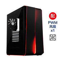 Yinxin (SilverStone)RL07 bloody battle 7 tempered glass side through ATX motherboard support water cooling