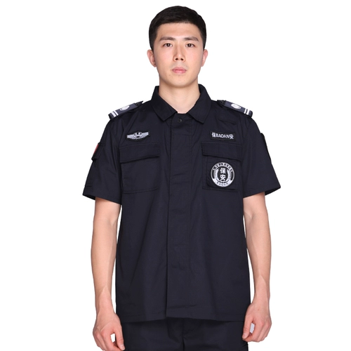 Комбинезон, летняя одежда, осенняя униформа, демисезонный лонгслив, короткий рукав