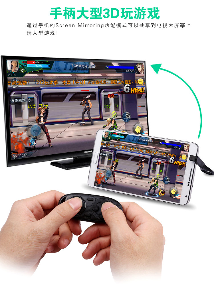 Télécommande pour téléphone portable - Ref 302561 Image 25