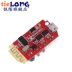 CT14 Micro 4.2 Stereo Bluetooth Bảng Mạch Khuếch Đại Mô Đun Âm Thanh Lớp F 5W + 5W DIY Sửa Đổi Loa có Sạc Module âm thanh