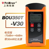 BOU350T-V30