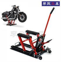 Special motorcycle lifting platform for heavy locomotives Hydraulic hoist lifting frame lift jack repair tool