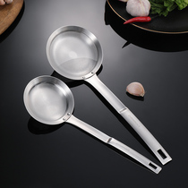 Residence Small II 304 Stainless Steel Oil Septer Leak Spoon Drain Net Home Scoop kitchen Soy Milk Filter Screen Sift Leak