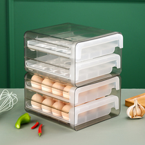 Home Small Two Breathable Egg Containing Box Egg Toegg Rack Fridge Food Refreshing Box Double Transparent Packed Egg Box