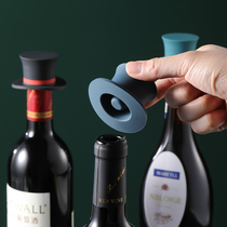 Home Small Two Grade Silica Gel Red Wine Plug Champagne Wine Seal Stopper Creative Glass Bottle Cap Seal Stopper