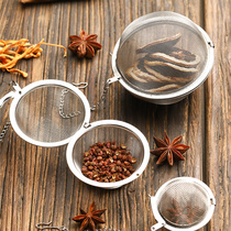 Residence Small II 304 Stainless Steel Seasoning Ball Bag Seasoned Aroma Halogen filter Hot pot Soup Taste Treasure Sepal Soup box