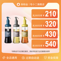 Residence Small Two Flagship Store Shopping Gold-All-Shop Products Universal-Shopping Enjoyment Discount On Discount-Expired Automatic Retreat