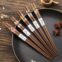 Black Walnuts Solid Wood Chopsticks One Person A Pair Home Upscale Family Day Style Wood Dedicated Sub-Meal Public Quickly