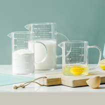 Home Small Two Food Grade Baking Glass Calorie Cup With Scale Home Kitchen Large Capacity High Temperature Resistant Ml Cup Container