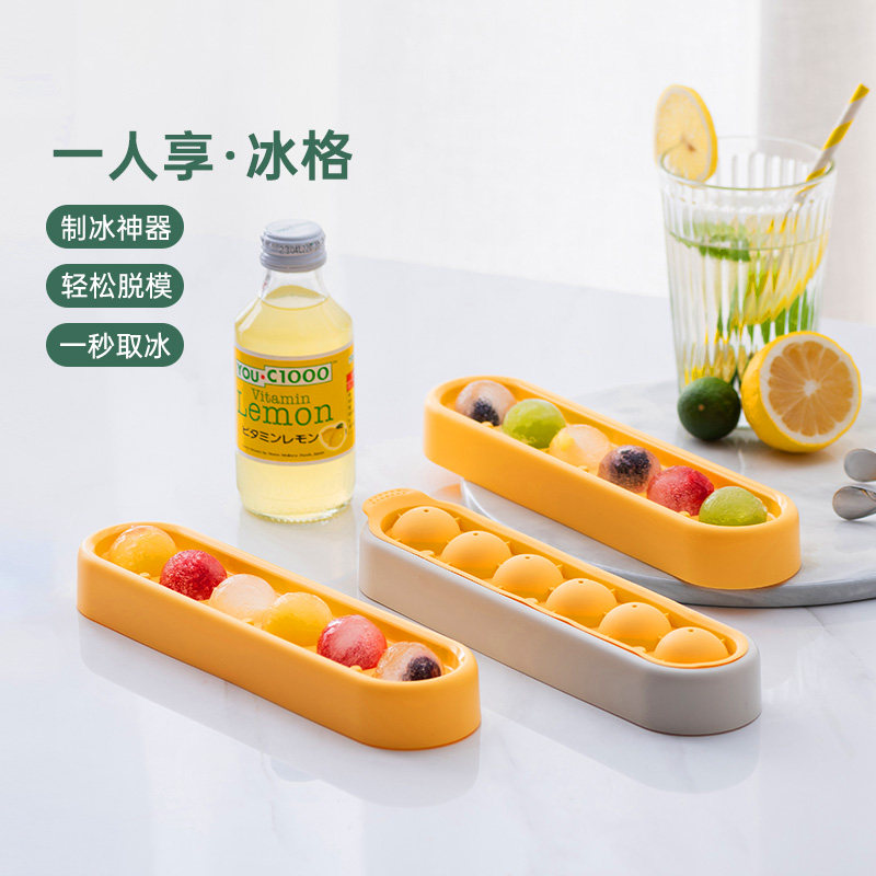 Food grade frozen ice hockey ice cubes Silicone Spherical Ice ice Box Home whisky Ball sharper Grinding Tools