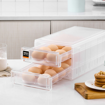 Home Small Two Fridge Egg Containing Refreshing Box Double Decker Egg Toegg Rack Breathable Egg Box Plastic Egg Gg