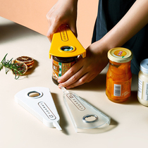 Home Small Two Multifunction Beer Open Lid Openers Creativity Labor-saving Open Cans Deities Household Wringing Bottle Screwing Lid Little Treasures
